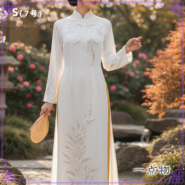 華やかな白色が人気！ビーズ付き花モチーフアオザイ ※上着のみ Sサイズ 一点物